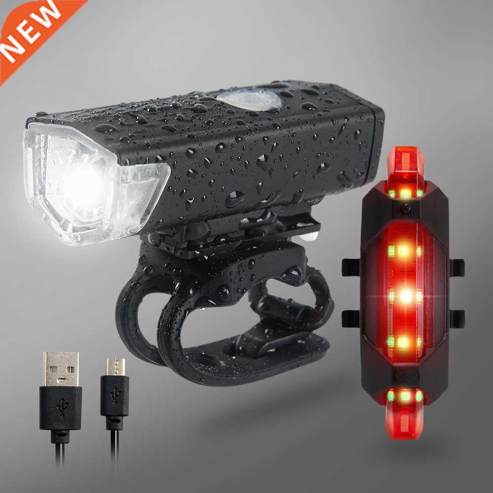 USB Rechargeable Bike Light MTB Bicycle Front Back Rear Tail