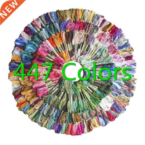Embroidery Thread 447 Cors Embroidery Floss Cross Stitch K