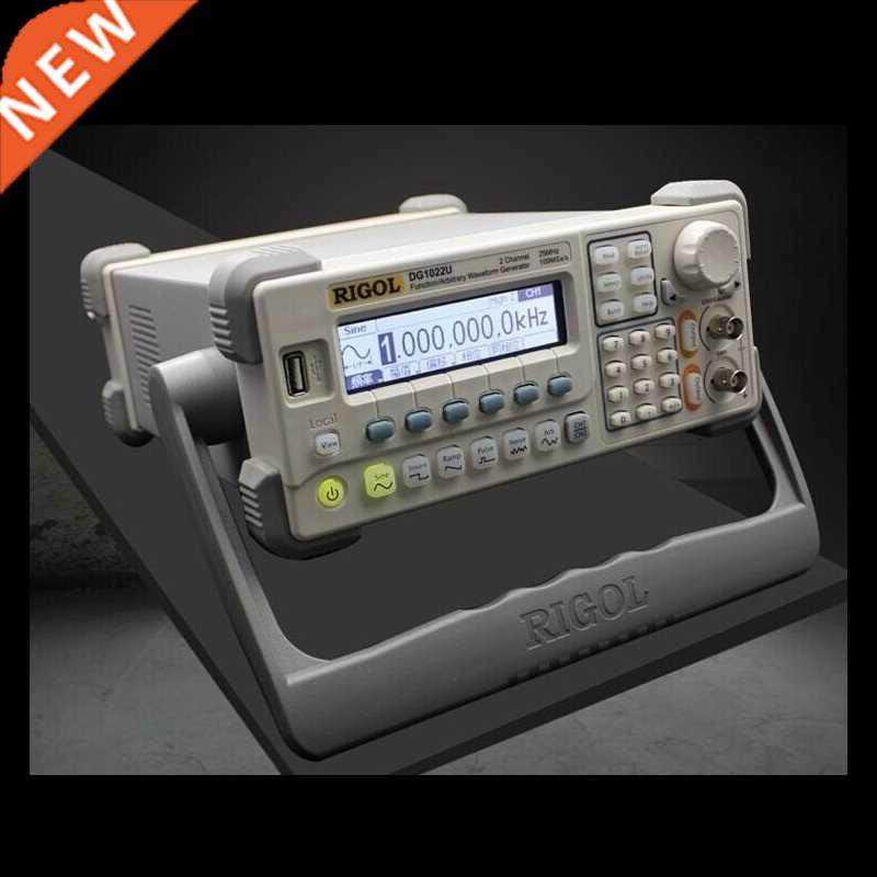 RIGOL DG1022U Signal Generator Function Arbitrary Waveform