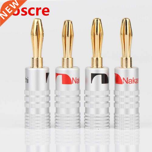 BA1427 Nakamiche Banana Connectors Excellent 24K Gold Nakami