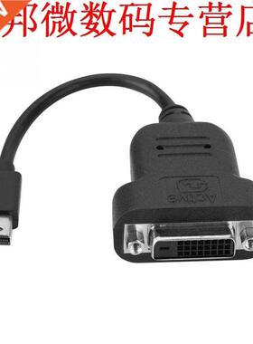 ctive Mini DisplyPort DP to DVI Video Conversion Cord Cbl