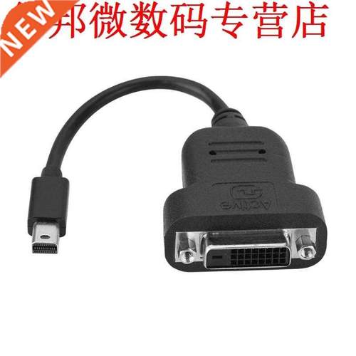 ctive Mini DisplyPort DP to DVI Video Conversion Cord Cbl