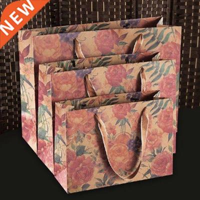 Vintage Rose Kraft Paper Bag Clothing Store Hanfu Clothes