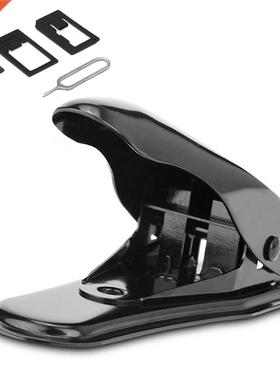 Micro/Standard to Nano SIM Card Cutter For Apple Iphone4 5 A