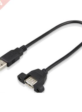 0cm 50cm 1m 2m m 5m USB 2.0 Male to Female Extension Cable