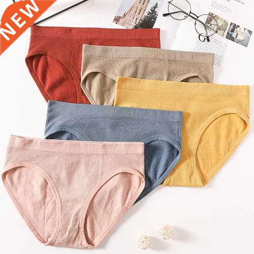 Seamless Panties Women Stch Briefs Panties Low Rise Panties