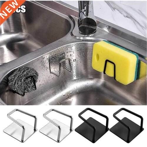 Kitchen Sponges Holder Self Adhesive Sink Sponges Drain Dryi