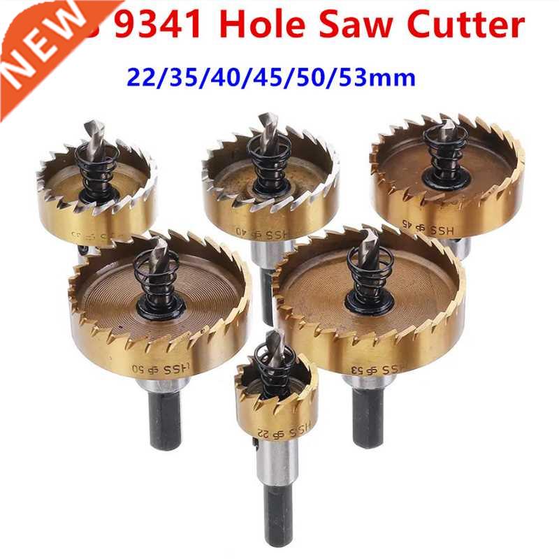 6Pcs Upgrad HSS 9341 Titanium Coated Metal Wood Drilling Hol