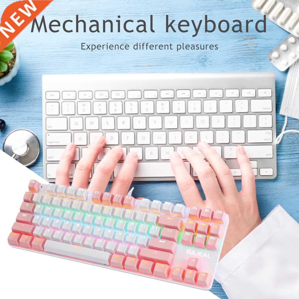 Gaming Mechanical Keyboard K100 87 keys Game Anti-ghosting B