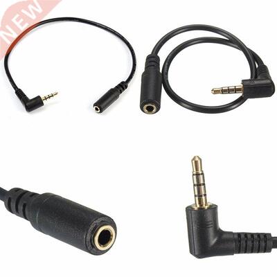 20cm .5mm Audio Extension Cable Cord Gilded Aux Right Angle