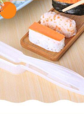 Nigiri Sushi Mold Onigiri Rice Ball Maker Warship Sushi Mold