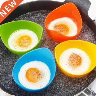Egg Poacher Silicone Egg Poaching Cup Non-stick Pancake Cook