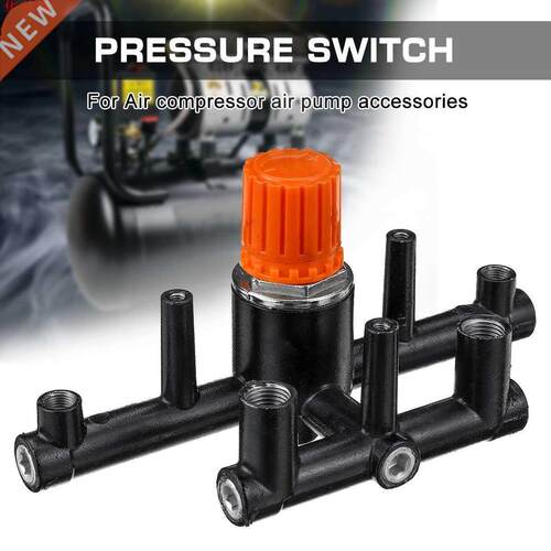 Adjustable Air Compressor Pressure Switch Control Valve Air