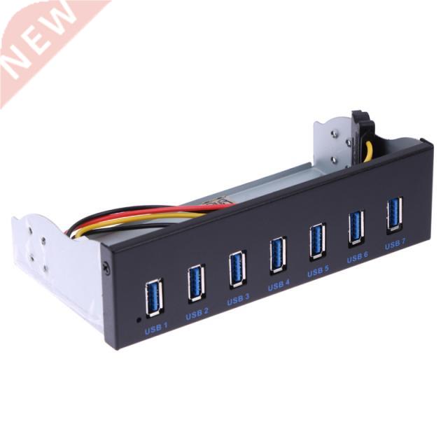 USB 3.0 Hub 7 Ports 5Gbps 5.25 CD-ROM Drive Bay CD ROM Fron