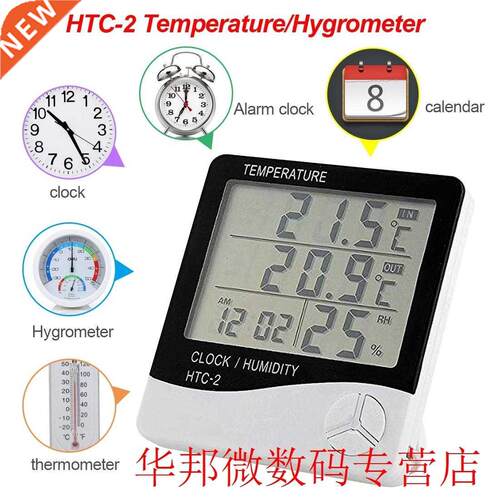 HTC-2 Weather Station Digital LCD Indoor/Outdoor Room Hygrom