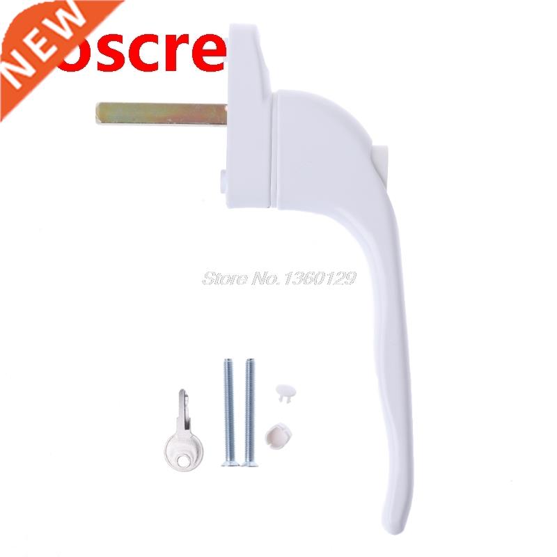 UPVC Whte Unversal Espag Wndow Handle - Key Lockng For D