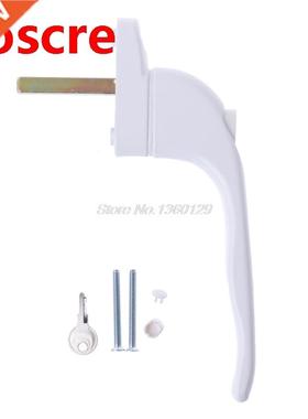 UPVC Whte Unversal Espag Wndow Handle - Key Lockng For D