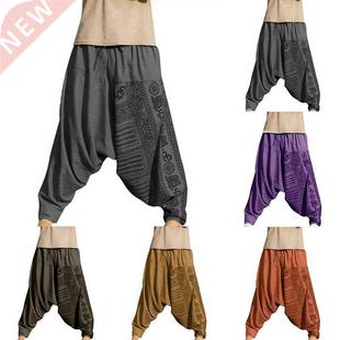 2020 Vintage Men Harem Pants Drop Crotch Hip Hop Pants Print