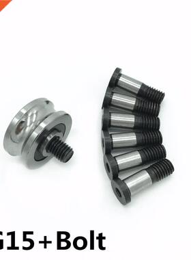 2pcs SG15+Blot Bearing and bolt supporting sales U groove be