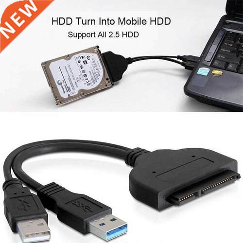 USB 3.0 Male To SATA 22Pin Female Cable Adapter for 2.5