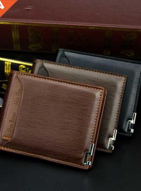 New Men's Short Wallet Multifunction Fashion Iron Credit Car