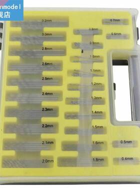 0.4-3.2mm 150PCS Drill Bit Set Small Precision with Carry Ca