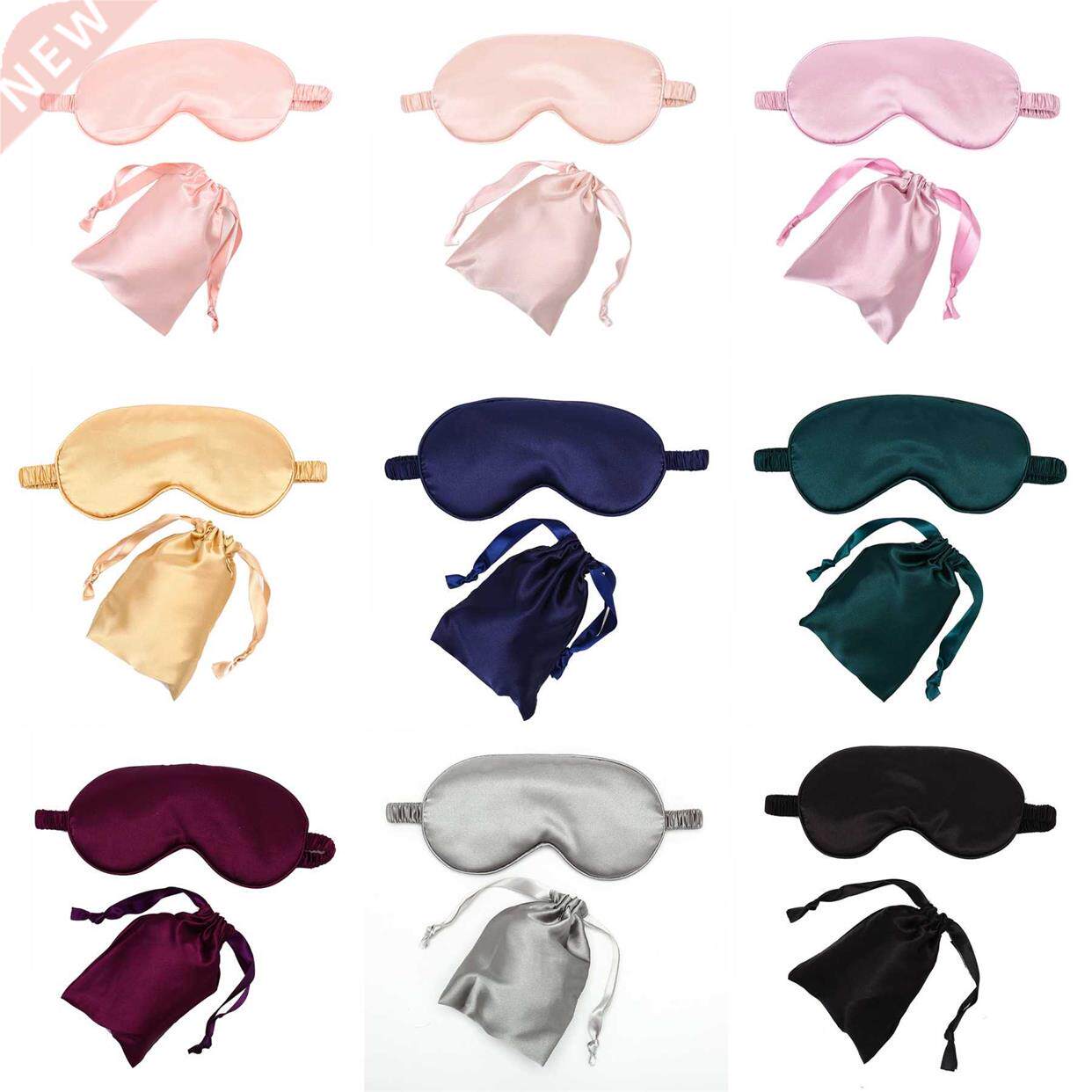 Imitated Silk Sleep Eye Mask Travel Eyepatch Nap Eye Patch R