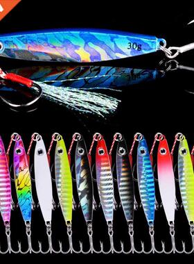 12pcs Metal Spoon Jigs Carp Fishing Lure 7g 12g 17g 22g 30g