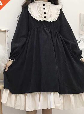 Japanese Style 2020 Autumn Women'S Dresses O-Neck High Waist