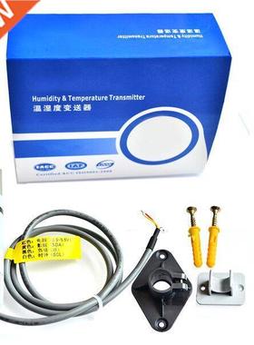 AM2315 I2C digital signal output temperature and humidity mo