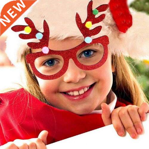 Novel Lightweight Comfortable Santa Claus Portable Glasses