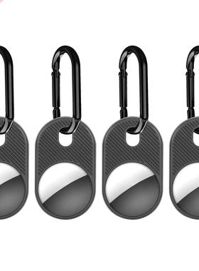 1/4PC Silicone Airtag Case Solid color twill Protective Slee