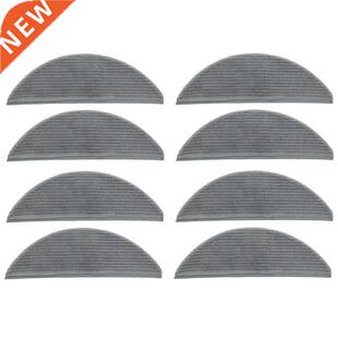 8PCS Washable Replacement Mop Cloth for Xiaomi Mijia Lydsto