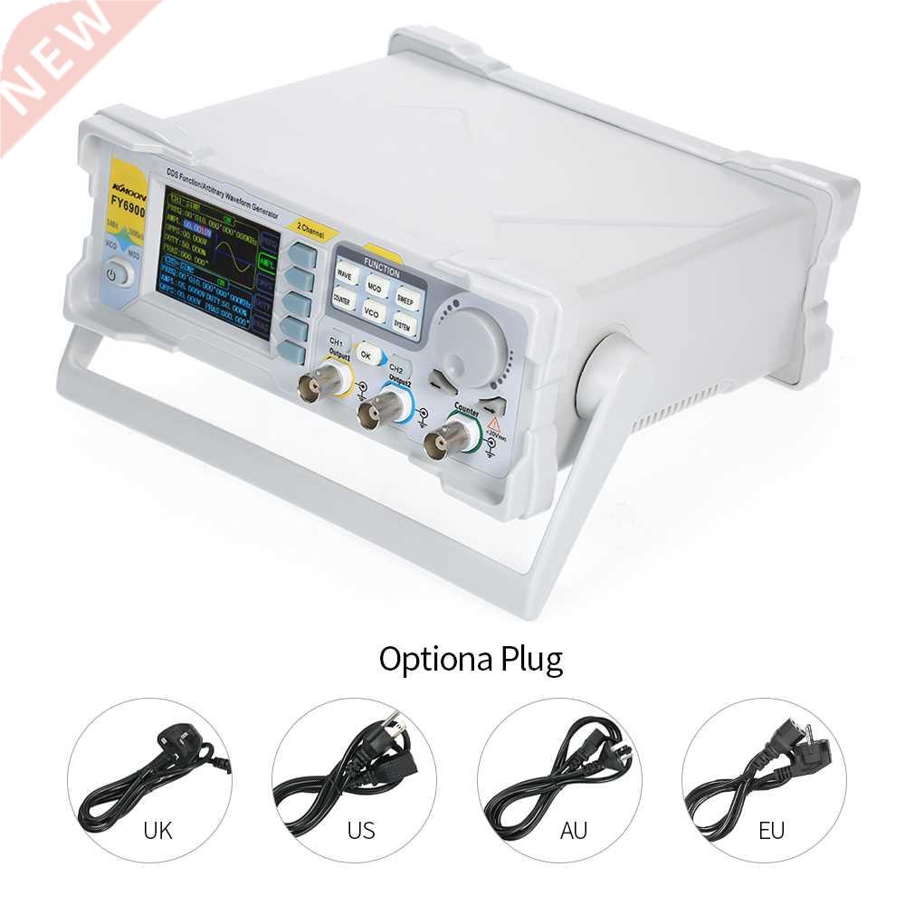 KKMOON 50MHz Signal Generator Digital DDS Function Signal/Ar
