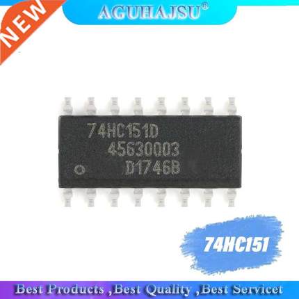 10PCS 74HC151 74HC151D SOP16 8 input multiplexer original