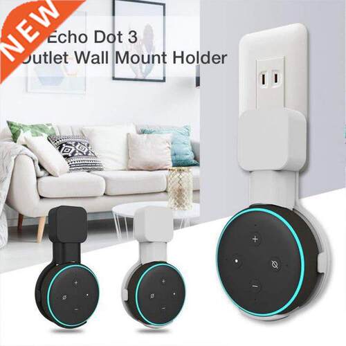 Hot Sale Speaker Wall Mount Holder Wireless Speaker Wall Mou