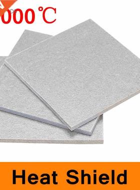 1000 Degree Centigrade Mold Mould Heat Shield Glass Fibre Sh