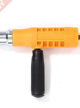 Electric Rivet Nut Riveting Tool Set Insert Nuts Riveter Dri