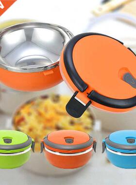 700ml Lunch ox Portale Stainless Steel Round 1 Layer Insul