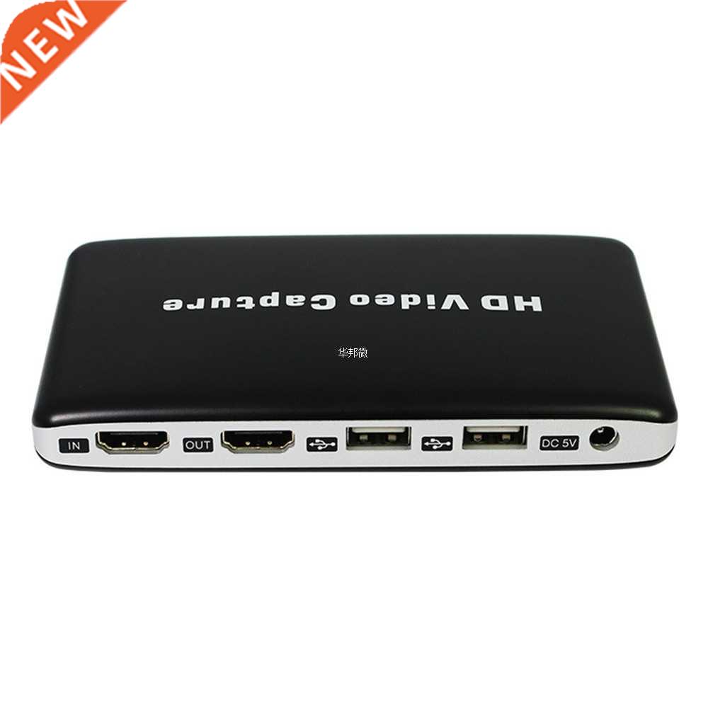 HDM USB 2.0 Vdeo Capture Card 1080P HD Vdeo Recorder Grab