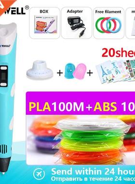 myriwell d pen and ABS100m PLA100M Total 200m 1.75mm safet