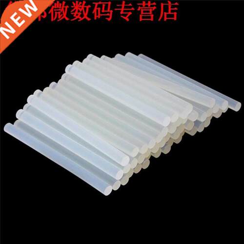 50pcs Hotmelt Pistool Lijm Sticks Sticks Lijmpistool Accesso