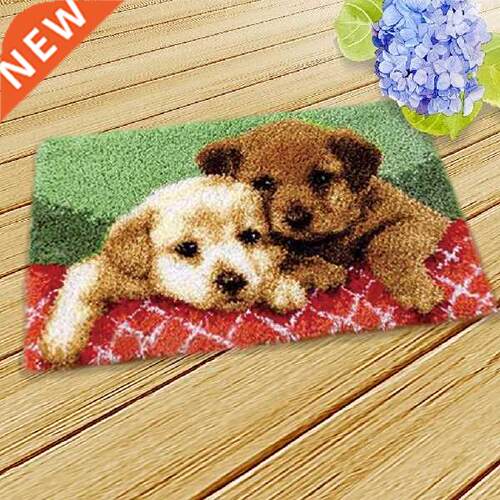 DIY Needle Crafts Animal Latch Hook Rug Kit for Beginners