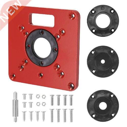 Router Table Insert Plate Trimmer Multi-functional