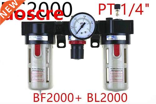 1/4'' Size Air Filter Combination BC2000 Three-unit FRL Comb