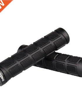 2pcs Bicycle Color Handlebar Rubber Sealing Baffle Mountain