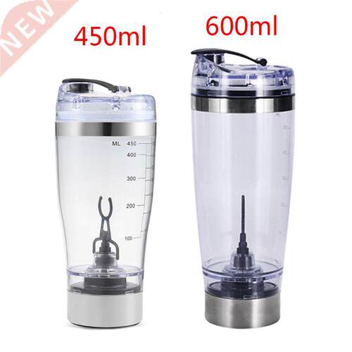 Travel Electric Protein Powder Mixing Cup Battery Automatic