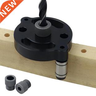 6/8/10mm Woodworking Vertical Positioner Straight Hole Punch