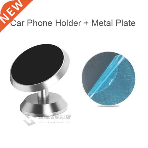 ntoom Car Phone Holder Magnetic niversal Magnet Phone Mount