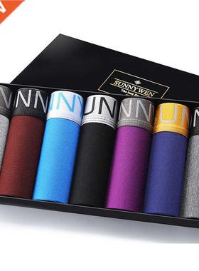 7pcs/lot Boxers Men's Panties Boxer Underpants Mens Underwea